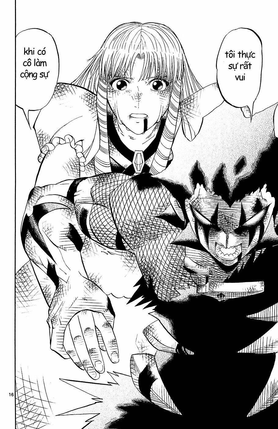 konjiki no gash!! chapter 321 18