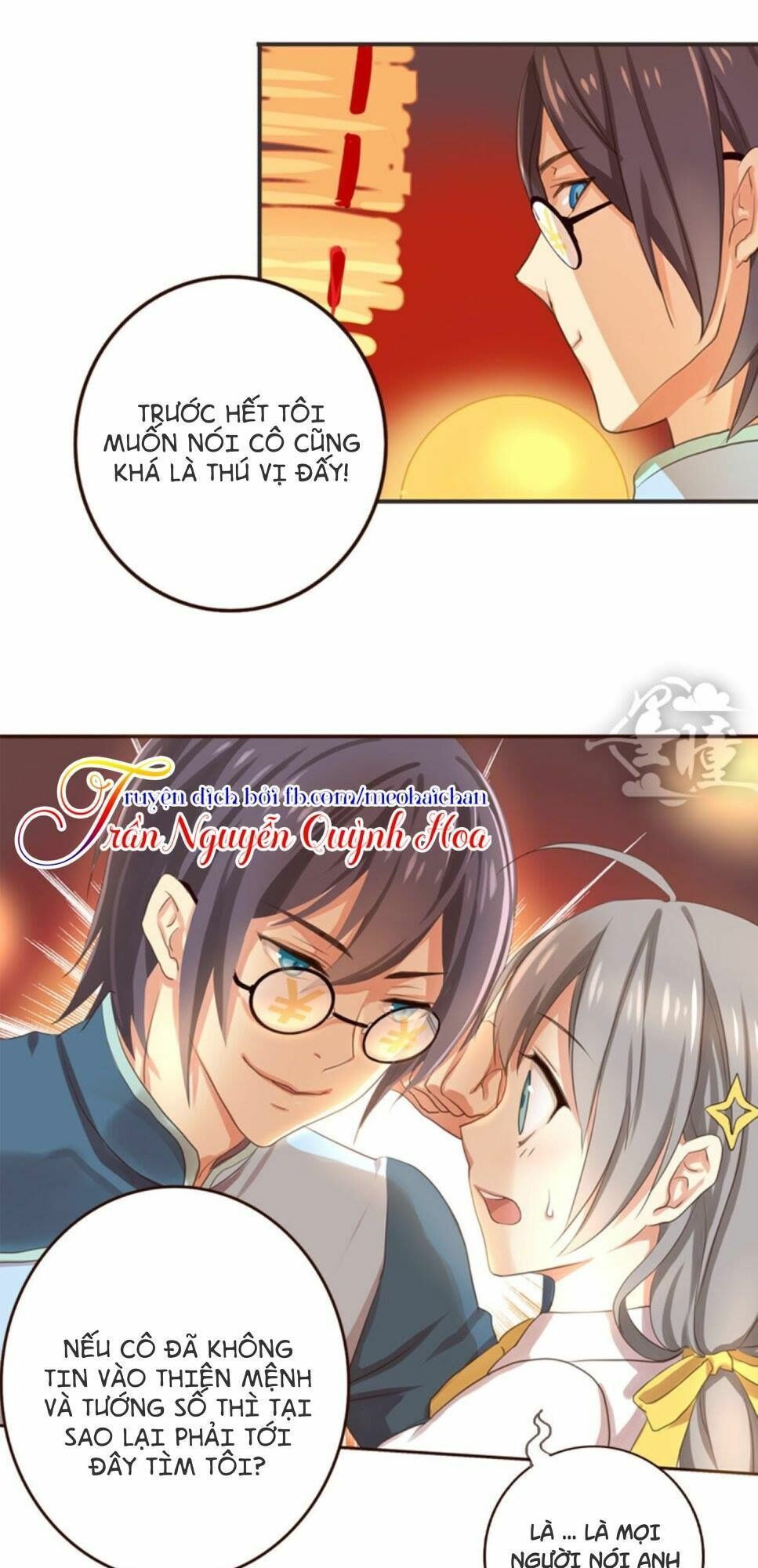 thiên chương kỳ đàm chapter 1 11