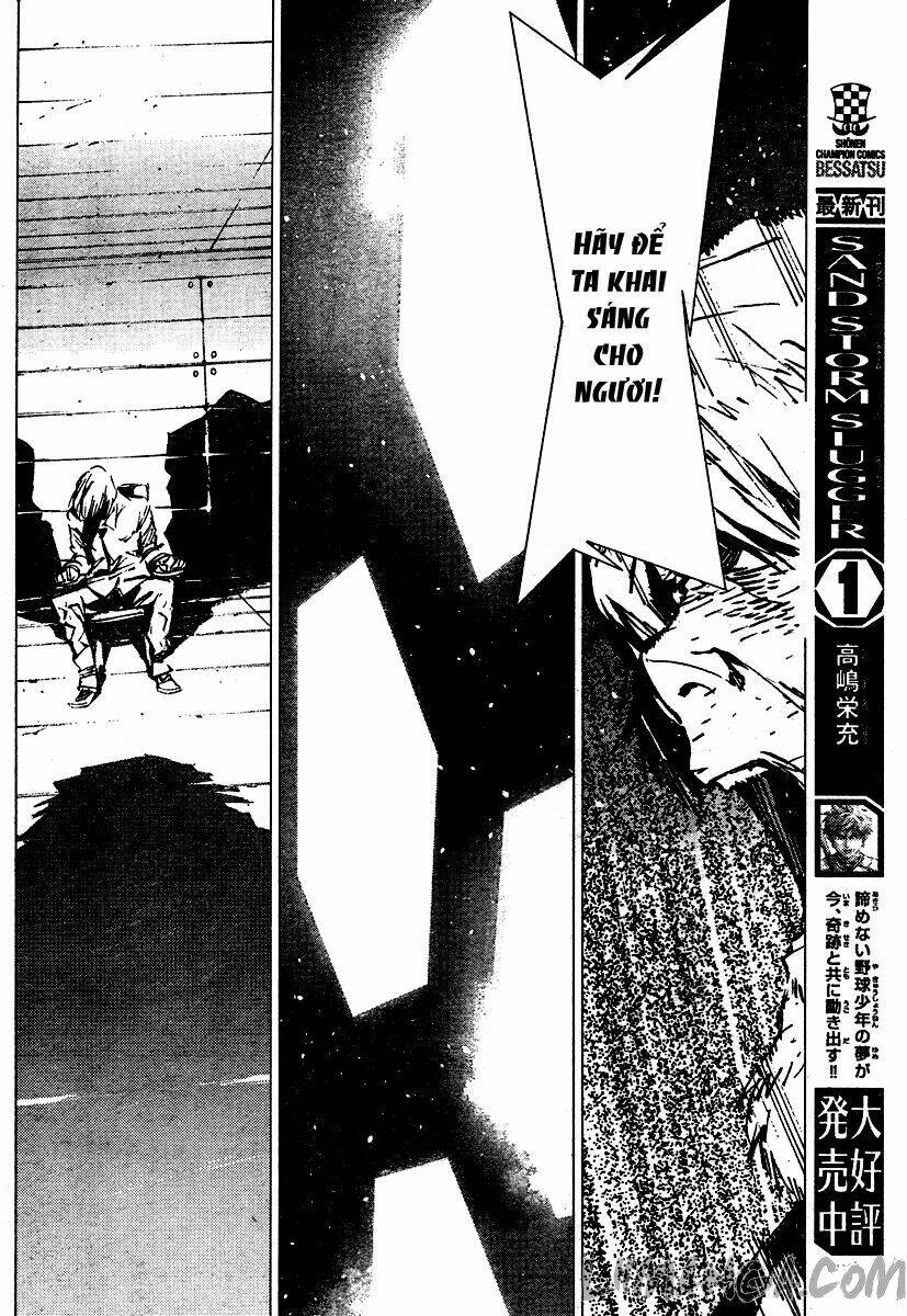 getter robo devolution: uchuu saigo no 3-punkan chapter 2 20