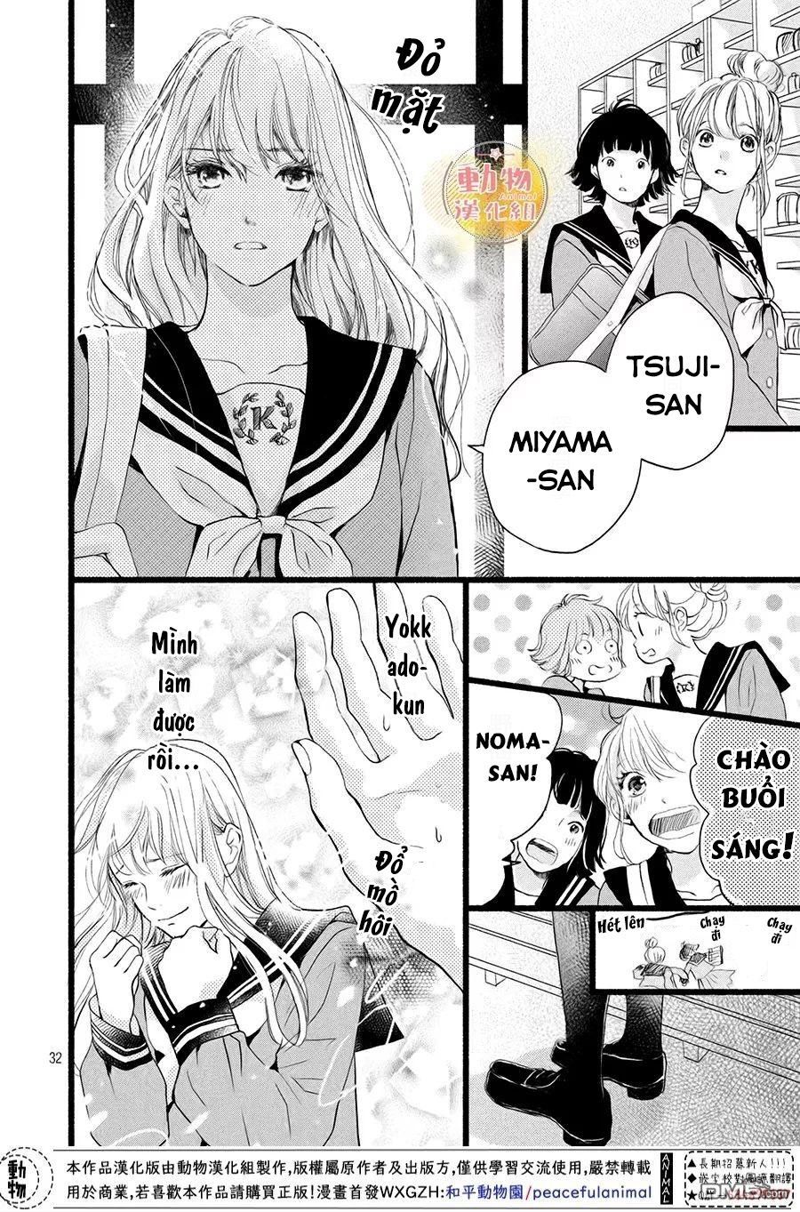 mikansei demo koi ga ii. chapter 2 34