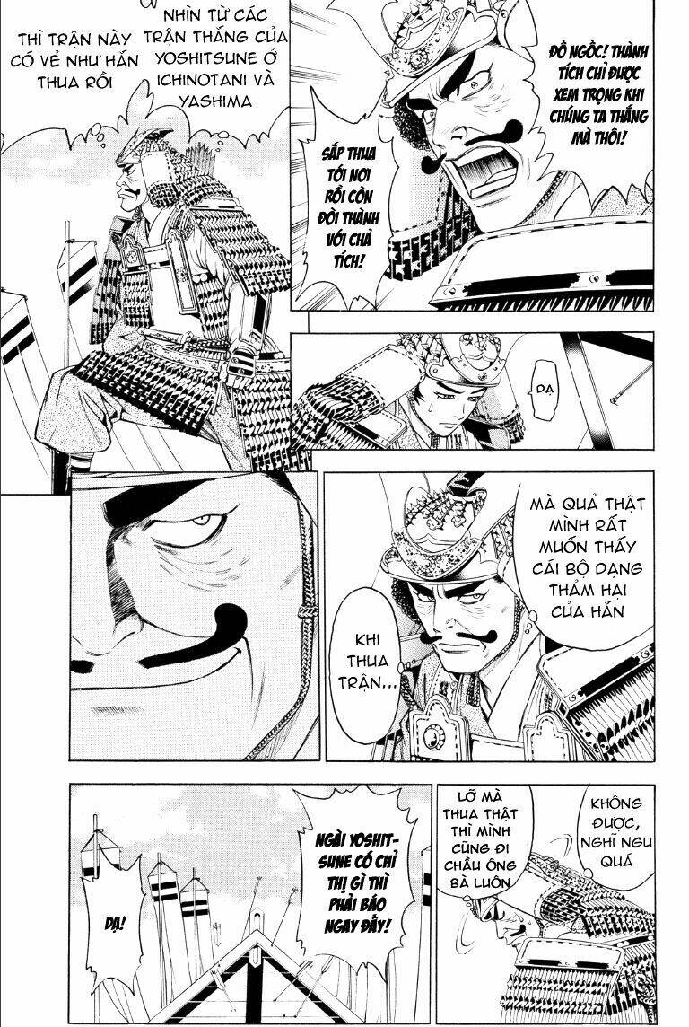 thiếu niên vương phần 2 chapter 75 4