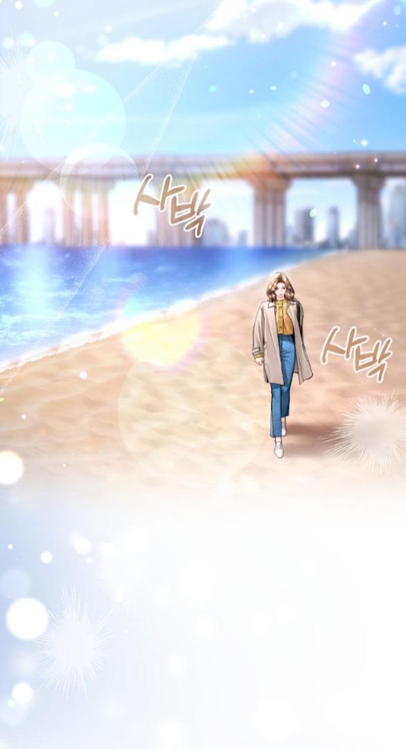 đứa trẻ trông giống tôi chapter 45.2 4