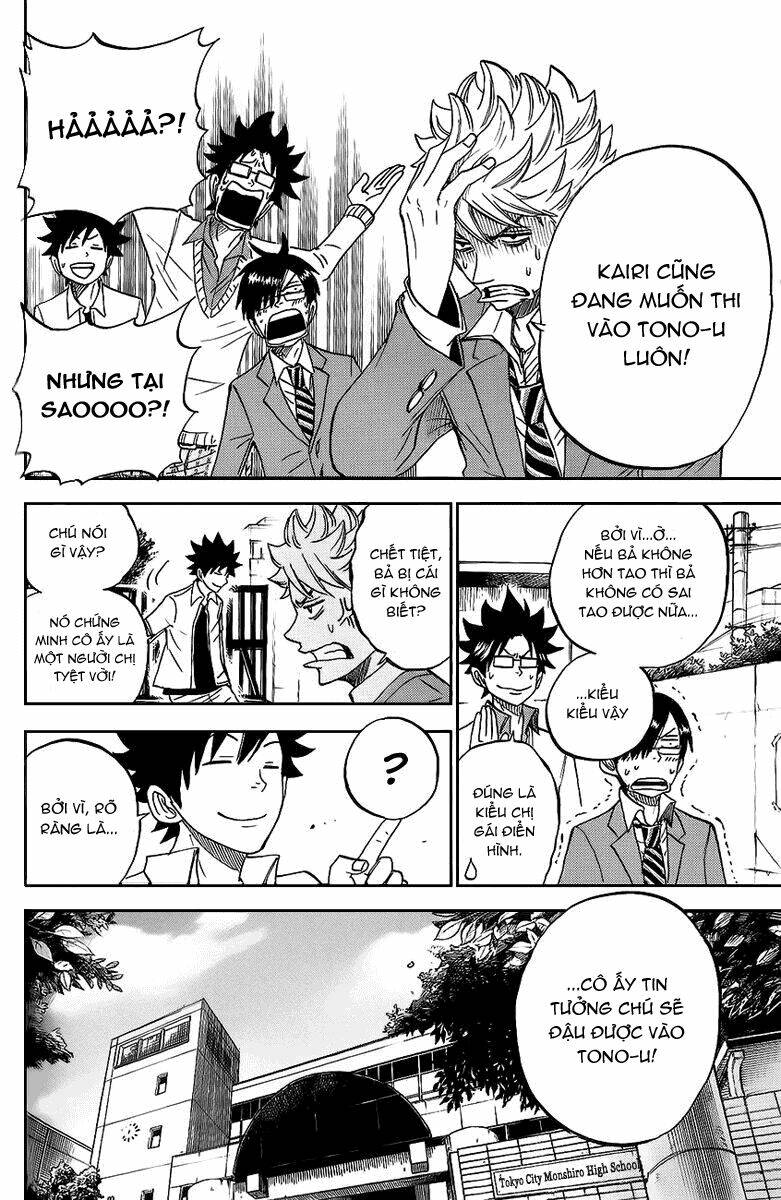 yankee-kun to megane-chan - nhóc quậy và nhỏ 4 mắt chapter 186 21