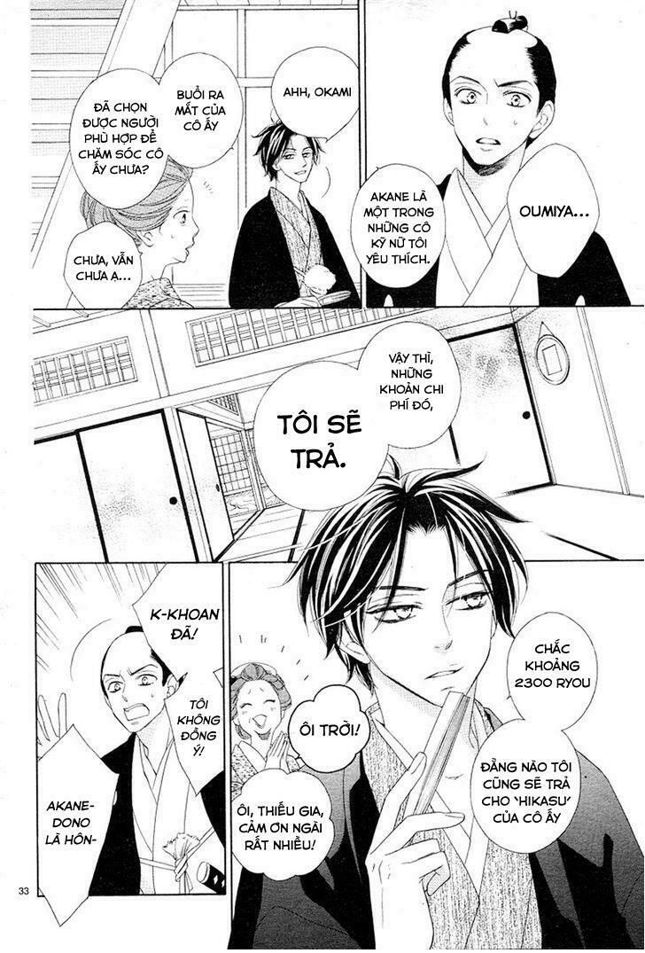 seirou opera chapter 2 32