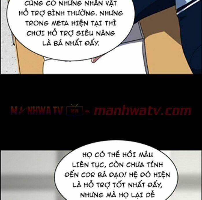 no scope chapter 48 46