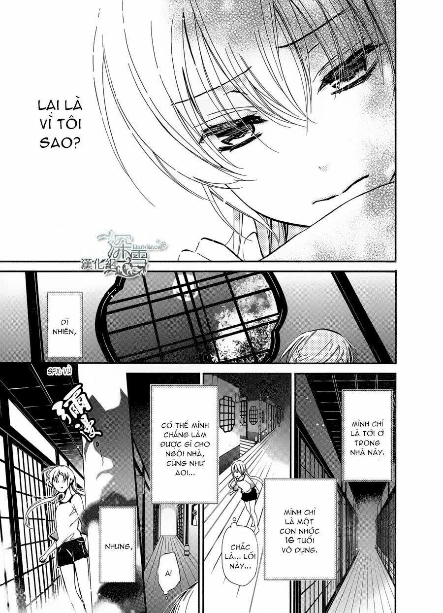 momochi-san chi no ayakashi ouji chapter 2 22