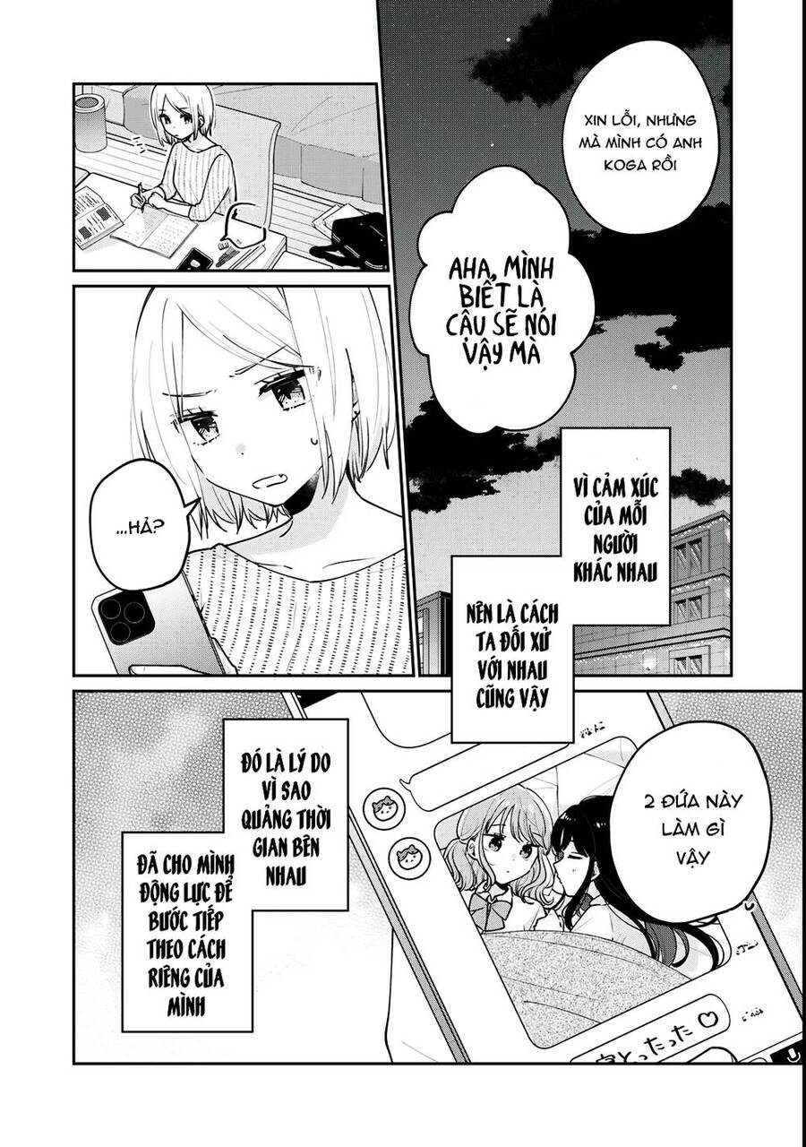 it's not meguro-san's first time chapter 62 14