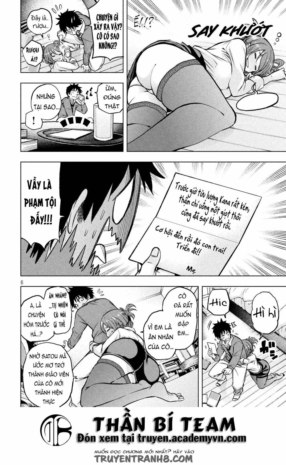thế quái nào cô giáo lại ở đây!? chapter 8 6