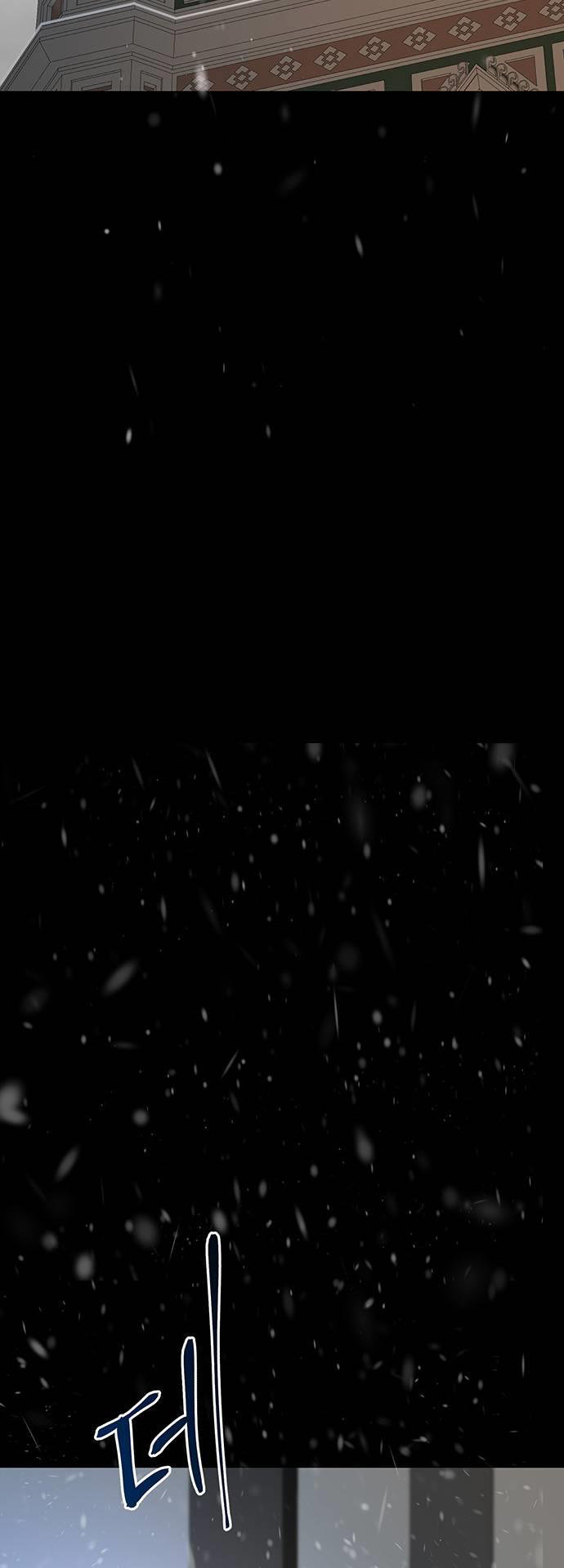 hoàng tử phiền toái chapter 64 13