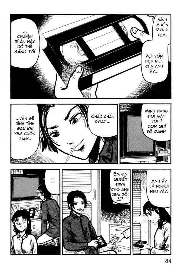 the ring chapter 5 4