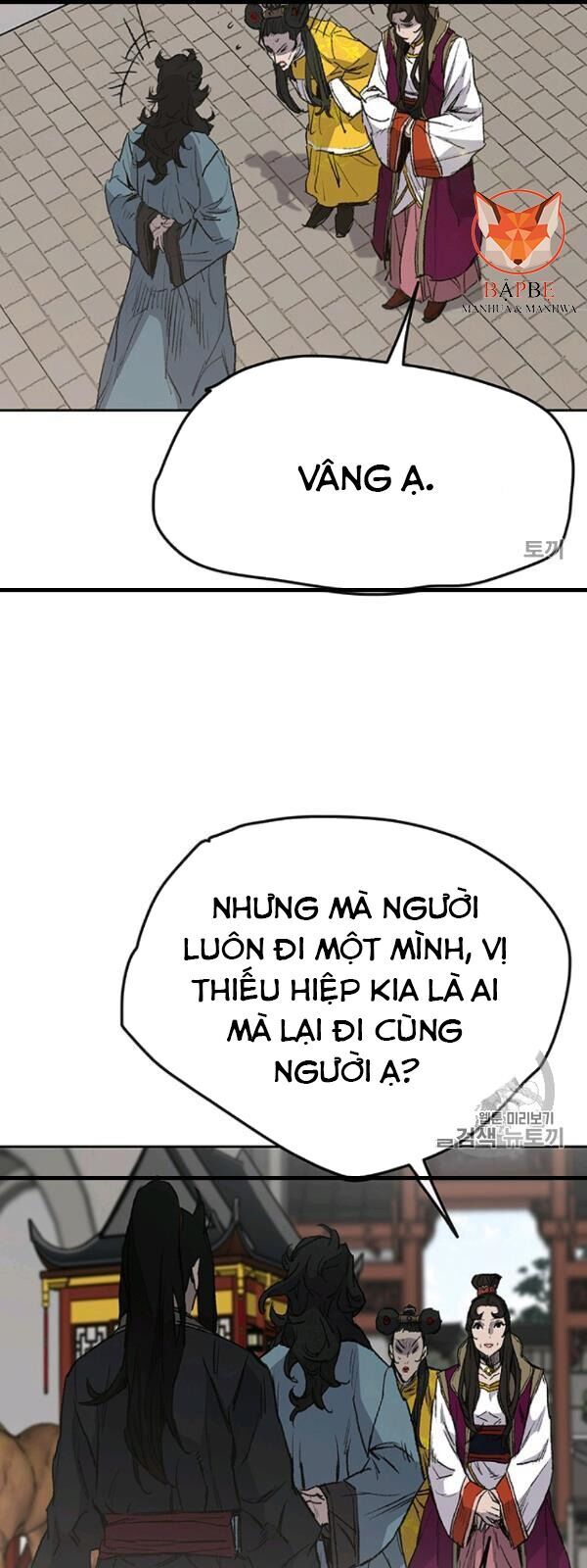 kiếm sĩ bất bại chapter 42 6