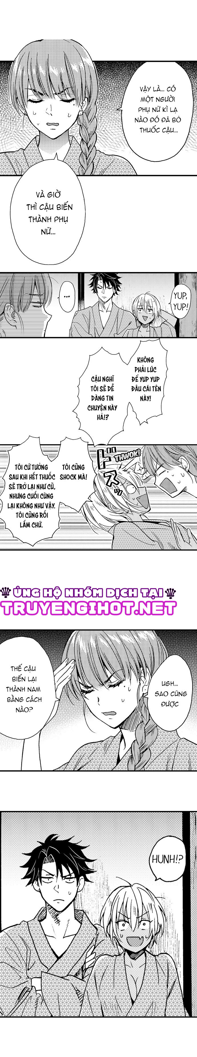 bị chịch bởi thằng bạn thân chapter 31.1 4