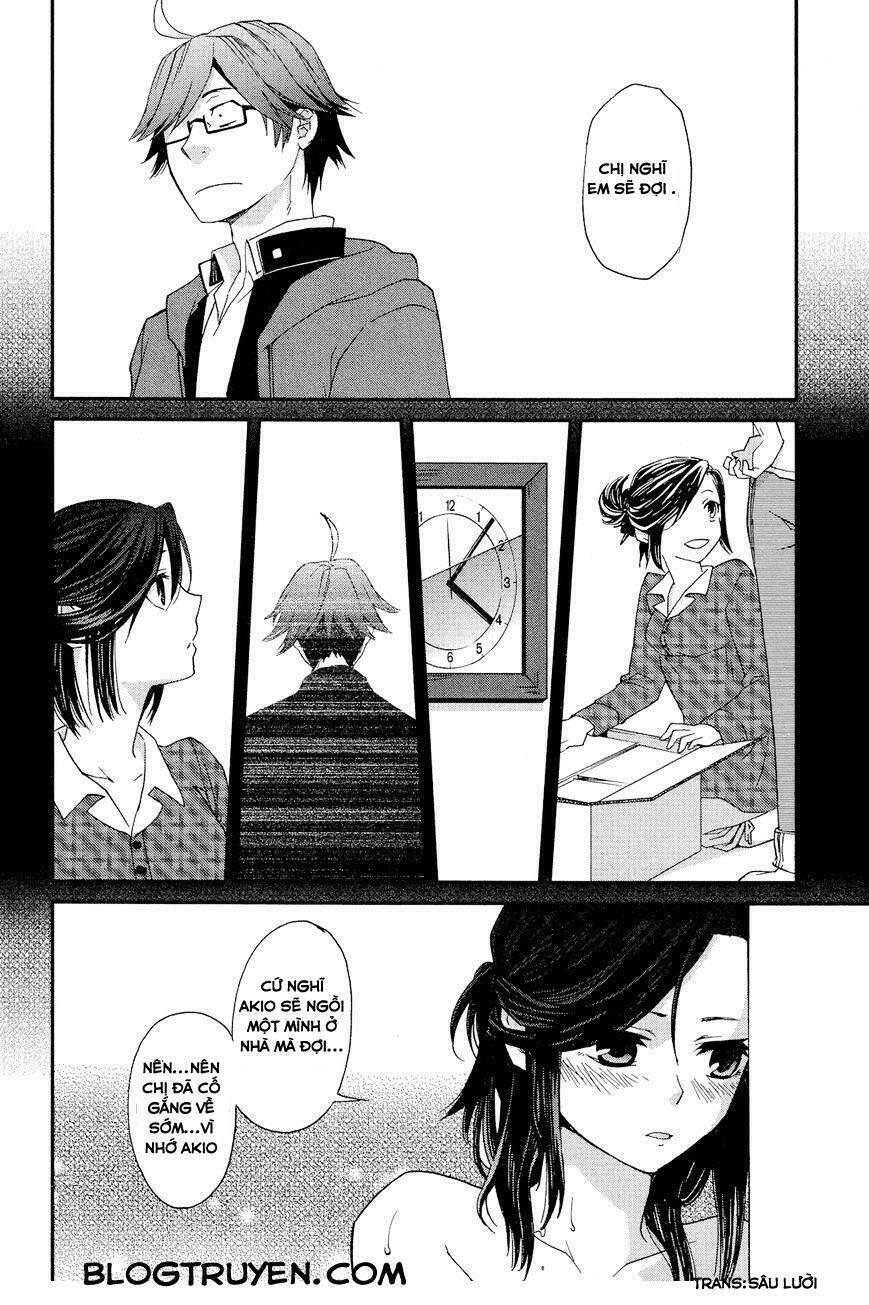 futari no renai shoka chapter 5.2 21