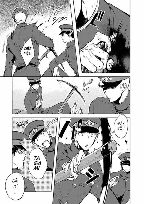 gokuto jihen chapter 5 9
