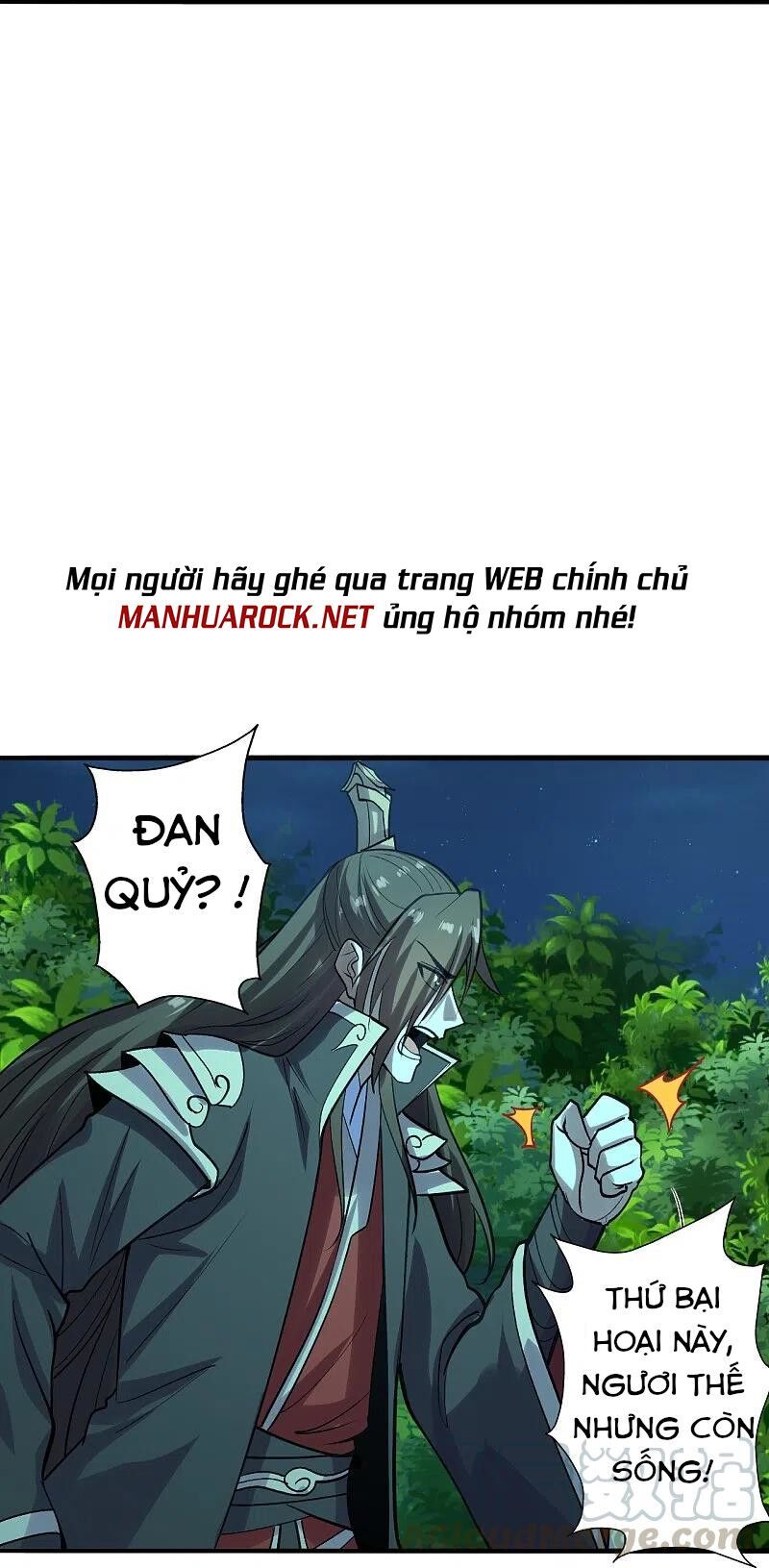 tiên võ đế tôn chapter 231 18