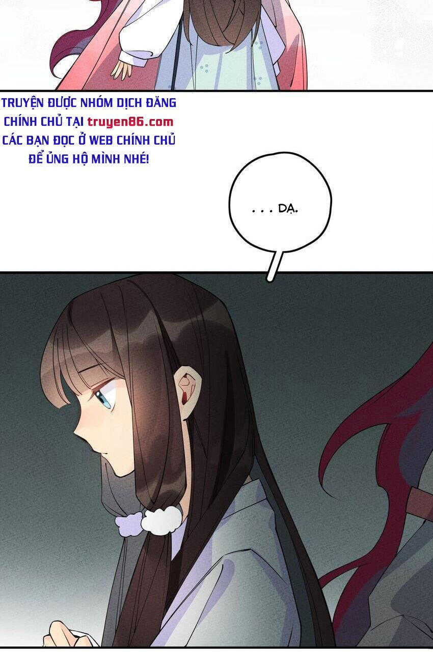 là thánh hoàng chính đạo, ta cưới ma tôn tà đạo？！ chapter 6 2