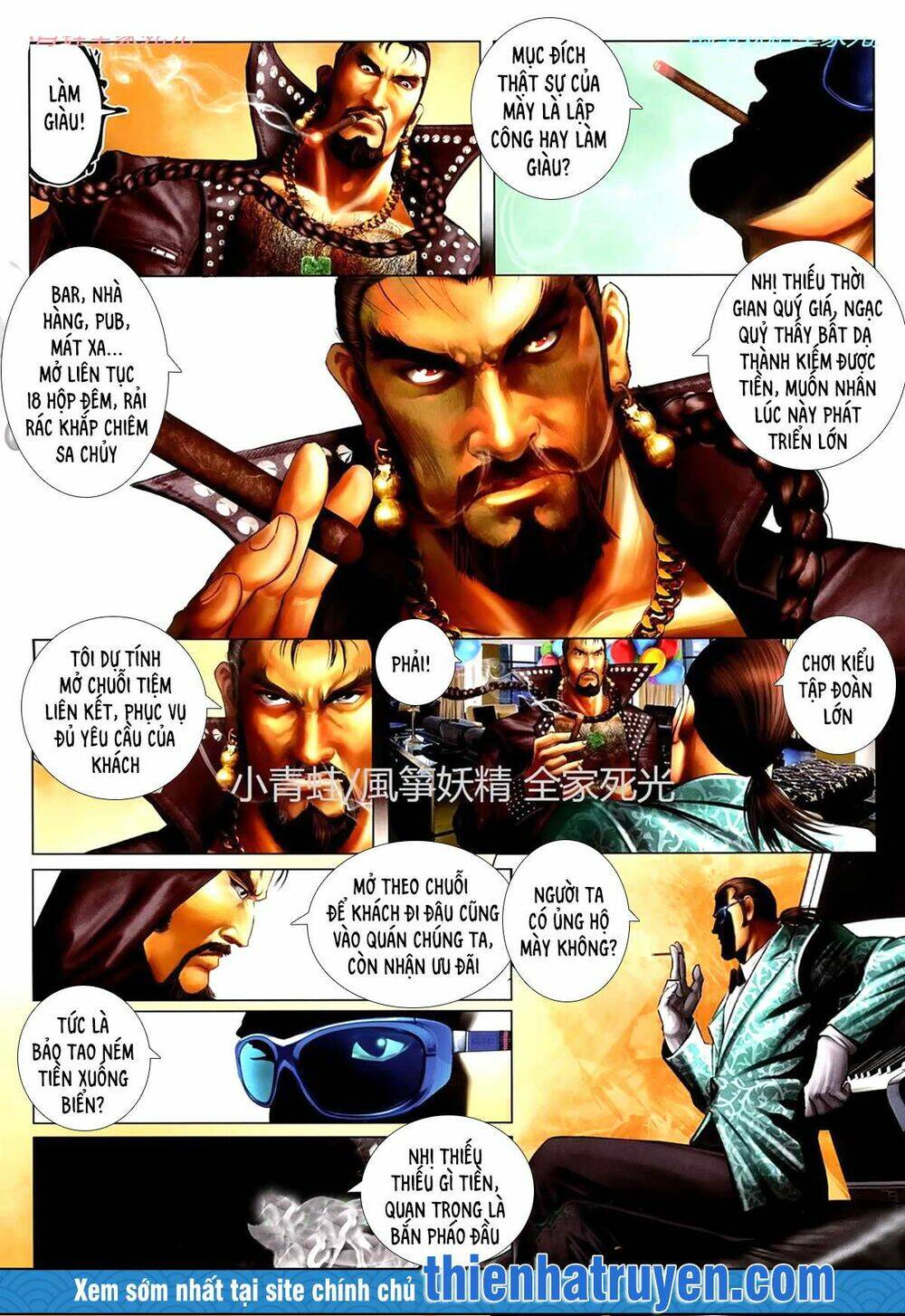 hỏa hồng niên đại hắc cốt đường chapter 1143 16