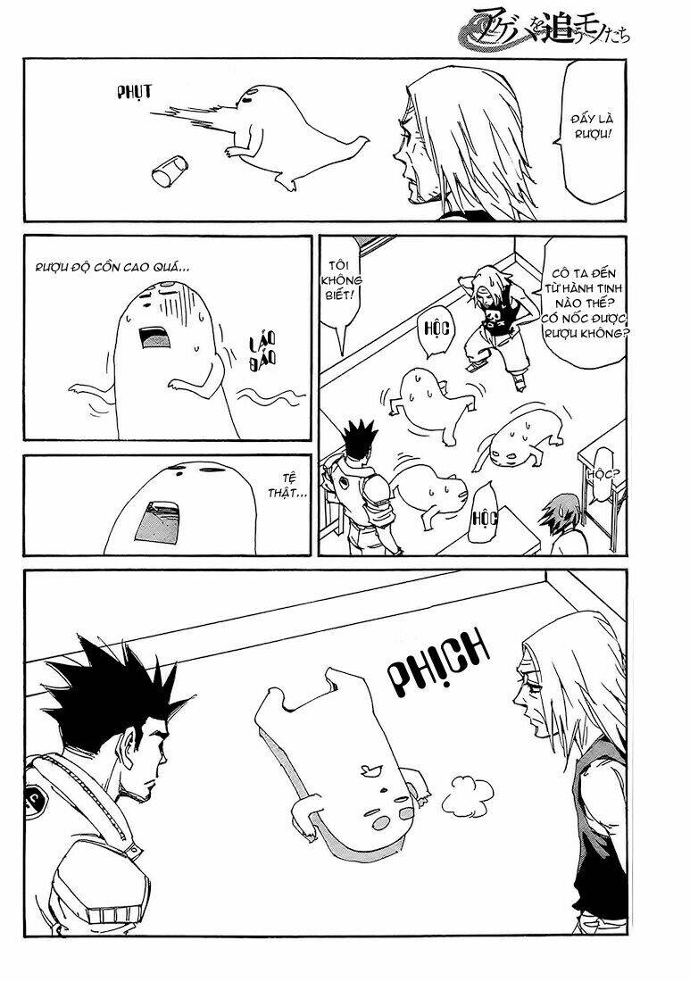 ageha o ou monotachi chapter 4 23