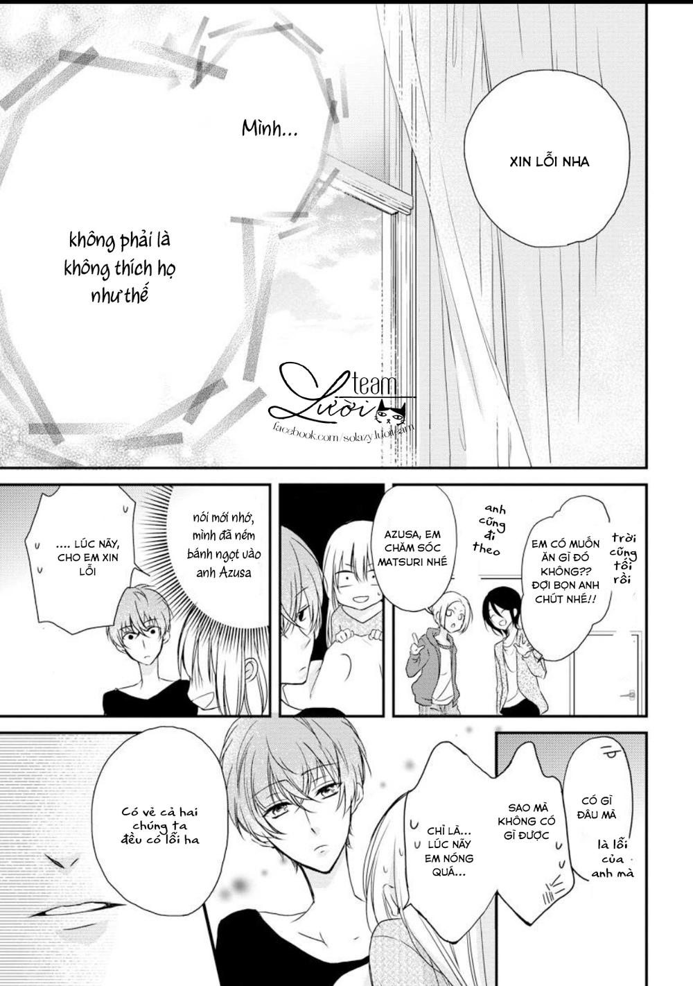 netsuai prince - onii-chan wa kimi ga suki chapter 1.2 25