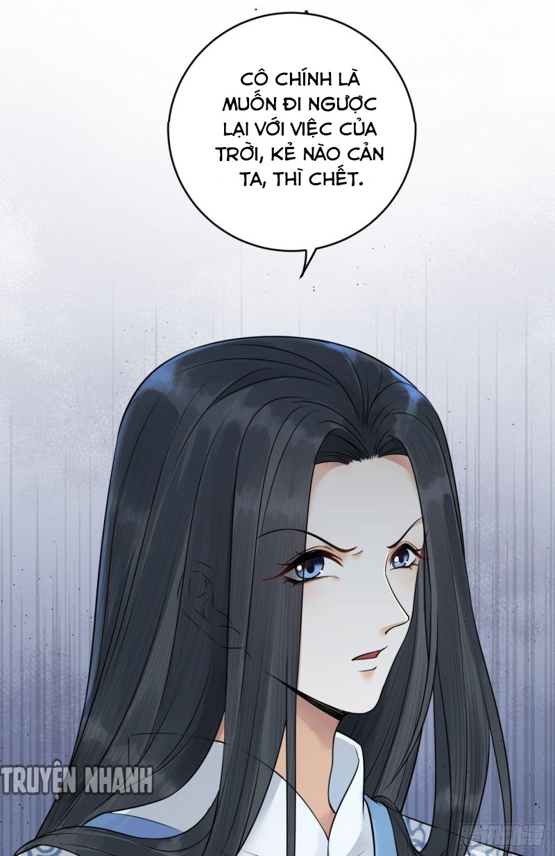 lễ băng nhạc hoại chi dạ chapter 39 25