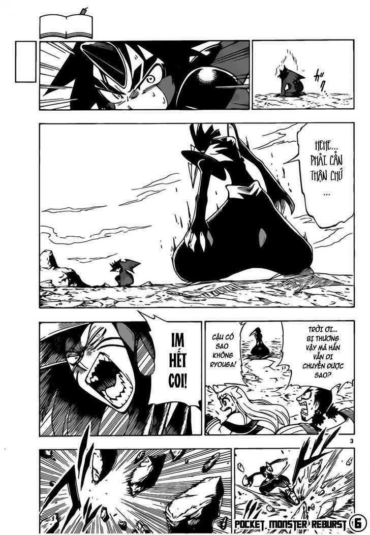 thú cưng đặc biệt: ngoại truyện reburst chapter 6 3