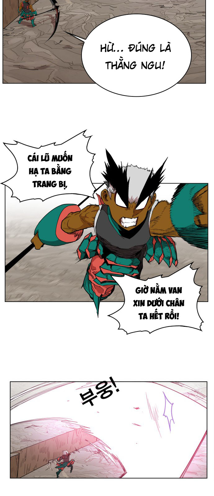 hard core leveling warrior chapter 79 20