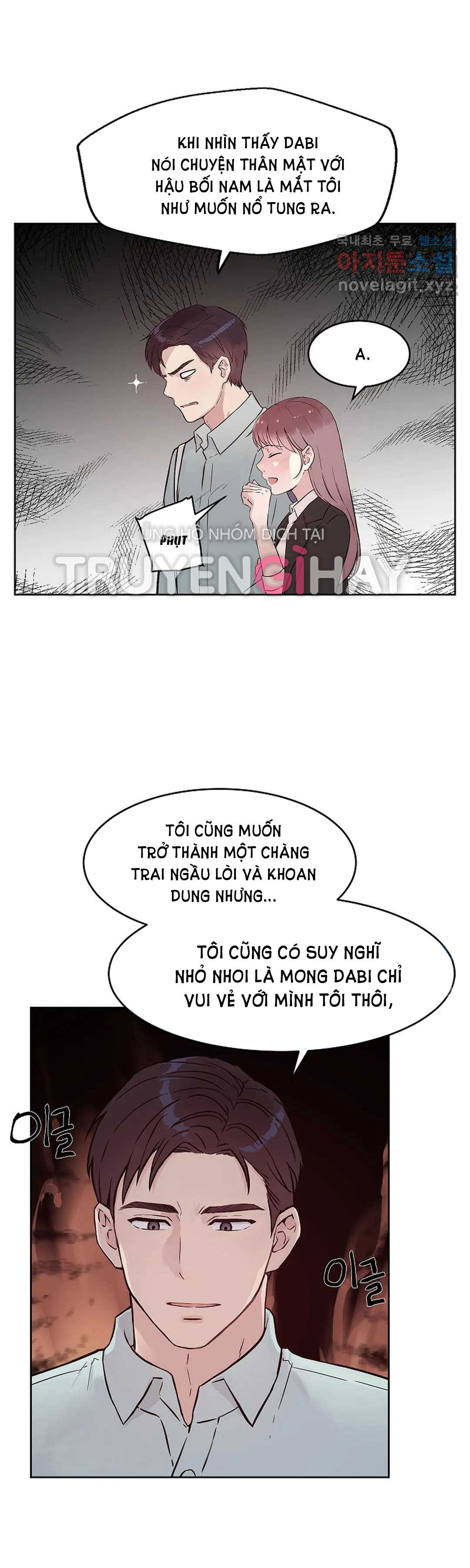 [18+] công tư phân minh chapter 63 26