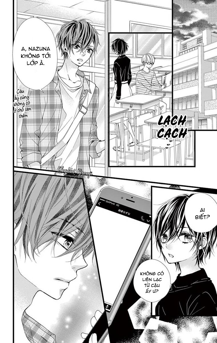 houkago no binetsu chapter 13 28