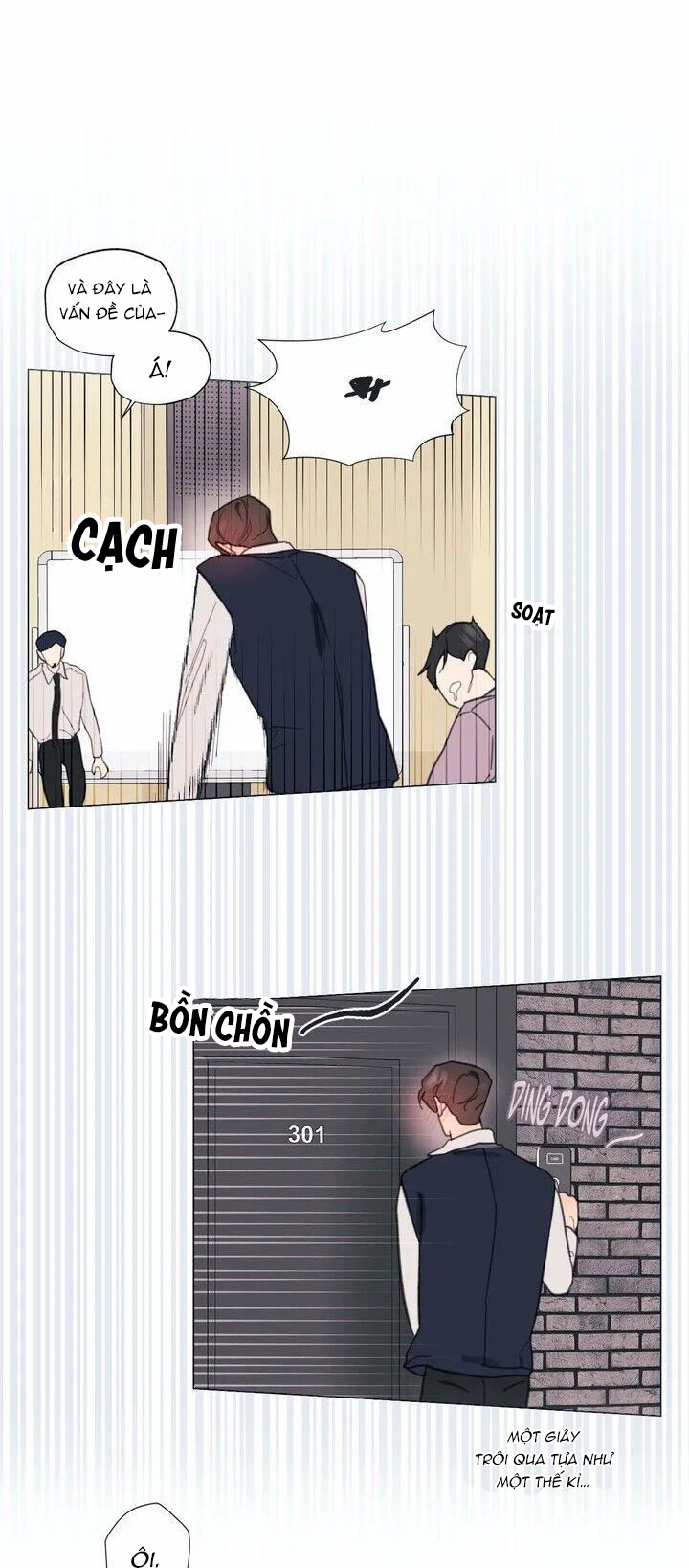 hardcore vanilla chapter 2 38