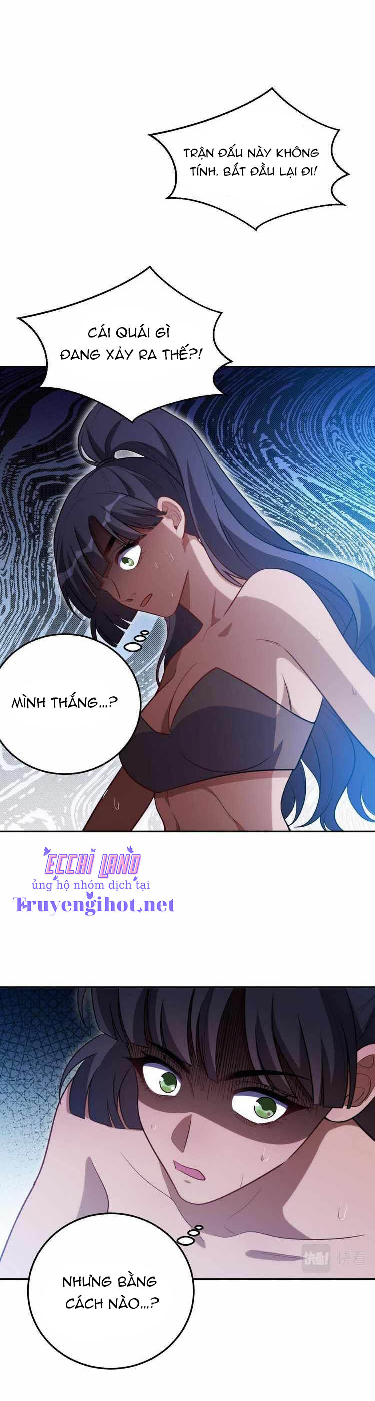 [16+] killing my love chapter 83.1 5