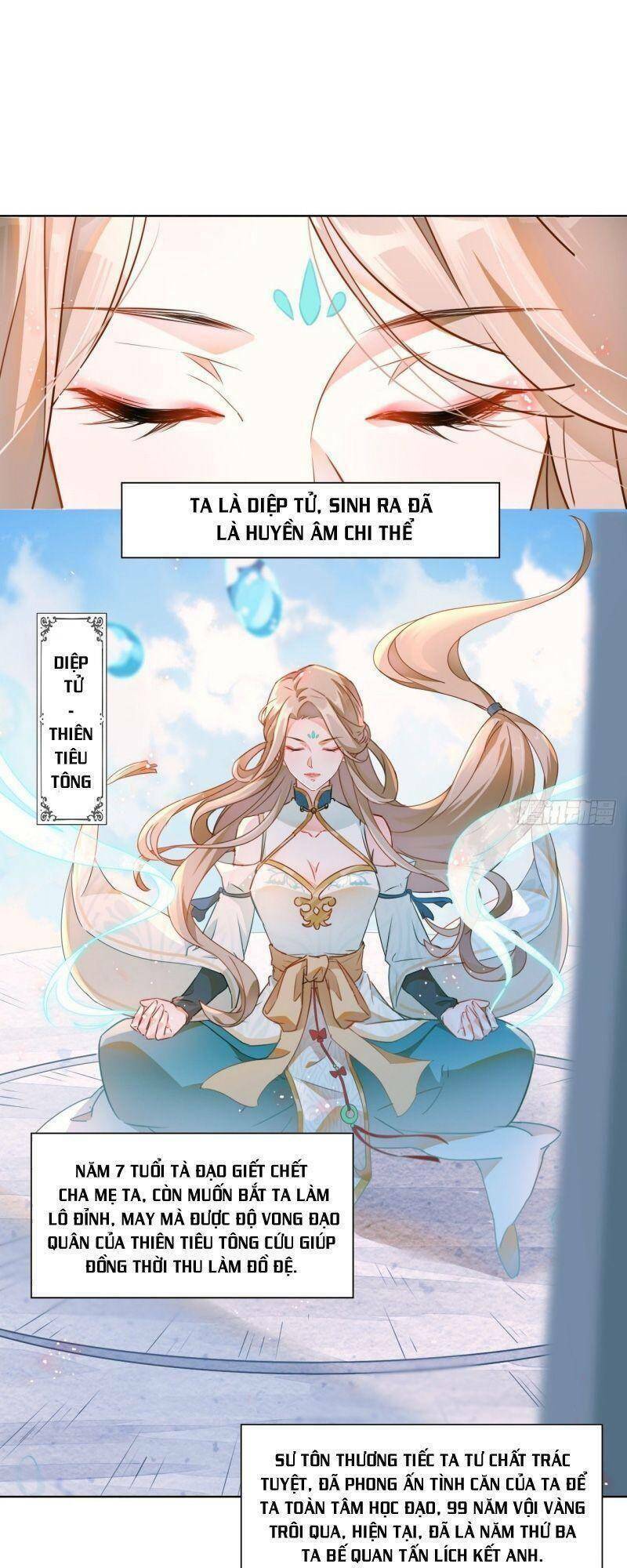 nghe nói ta là hợp hoan lão tổ? chapter 1 3