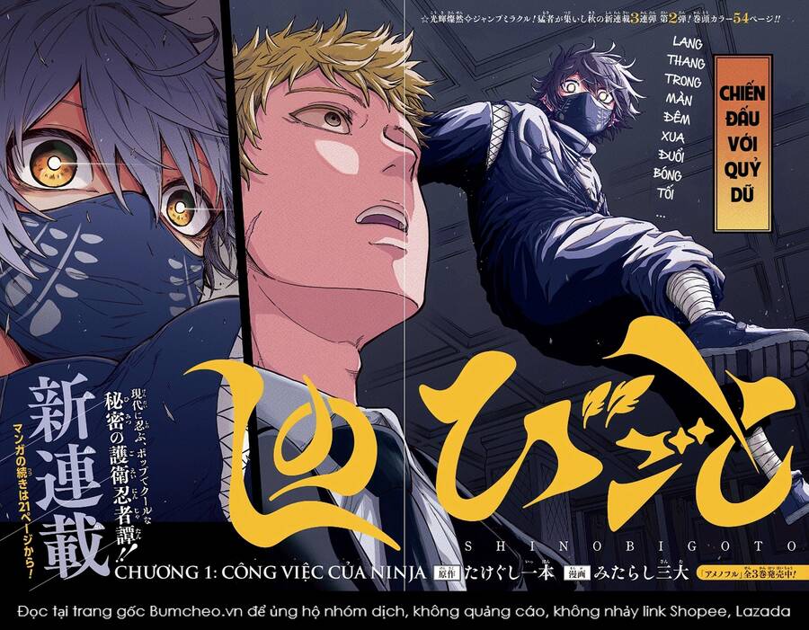 shinobi undercover chapter 1 3
