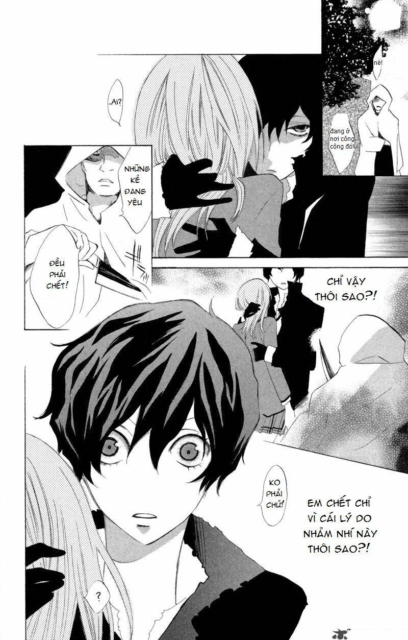 sarashi ashobi chapter 1.2 18