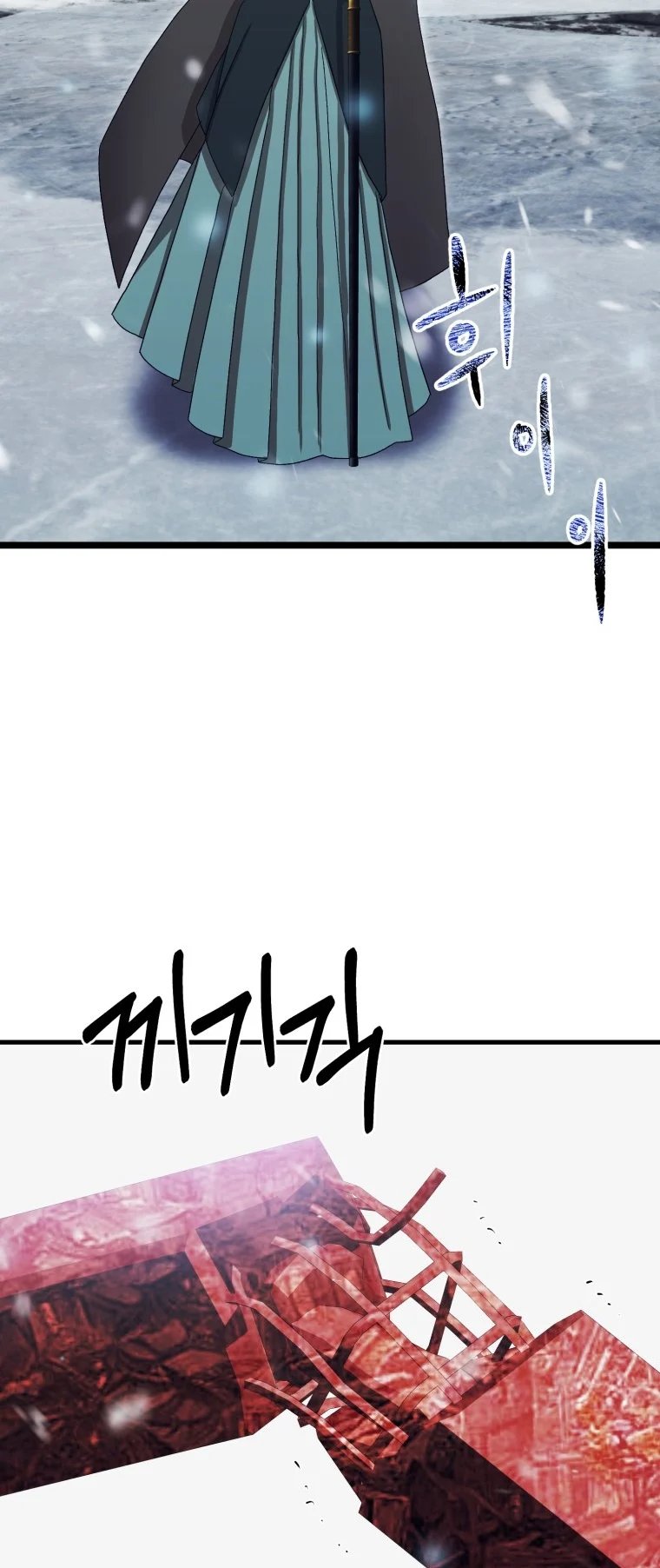 khi tôi bị chú chó tôi bỏ rơi cắn chapter 7.1 49