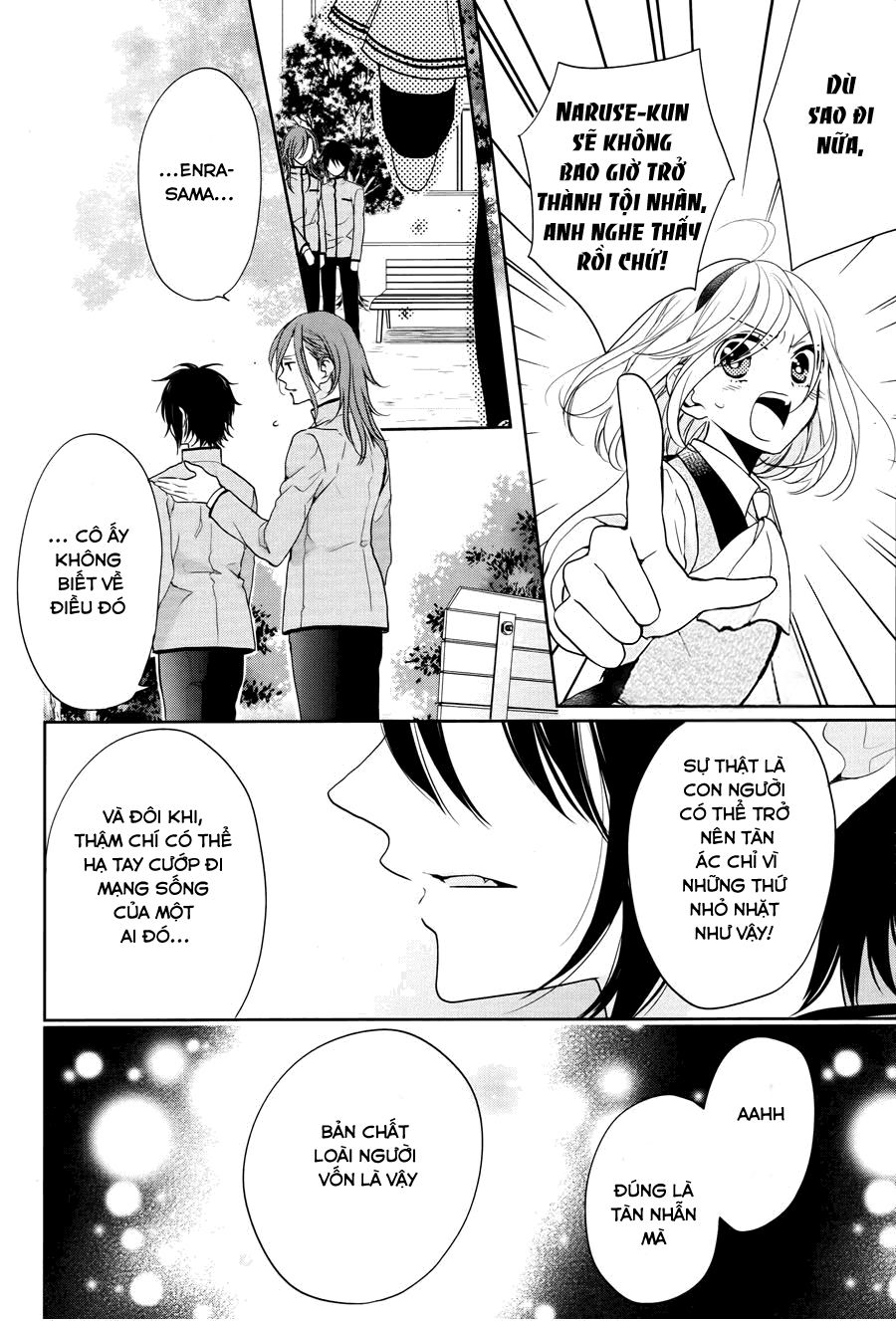 jigoku no enra chapter 3 16