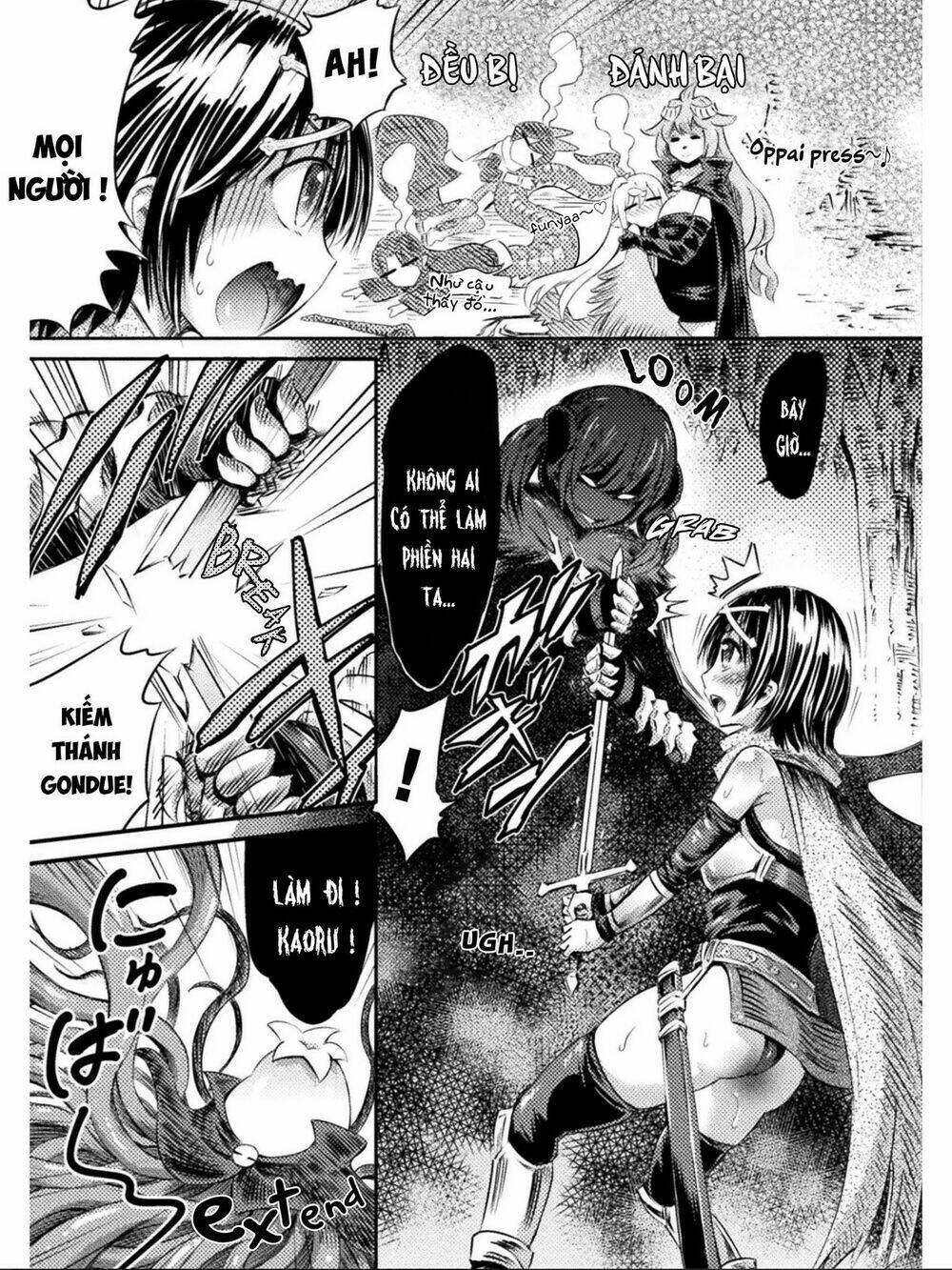 Tôi Không Phải Là Succubus! Chapter 8.5 - Trang 3