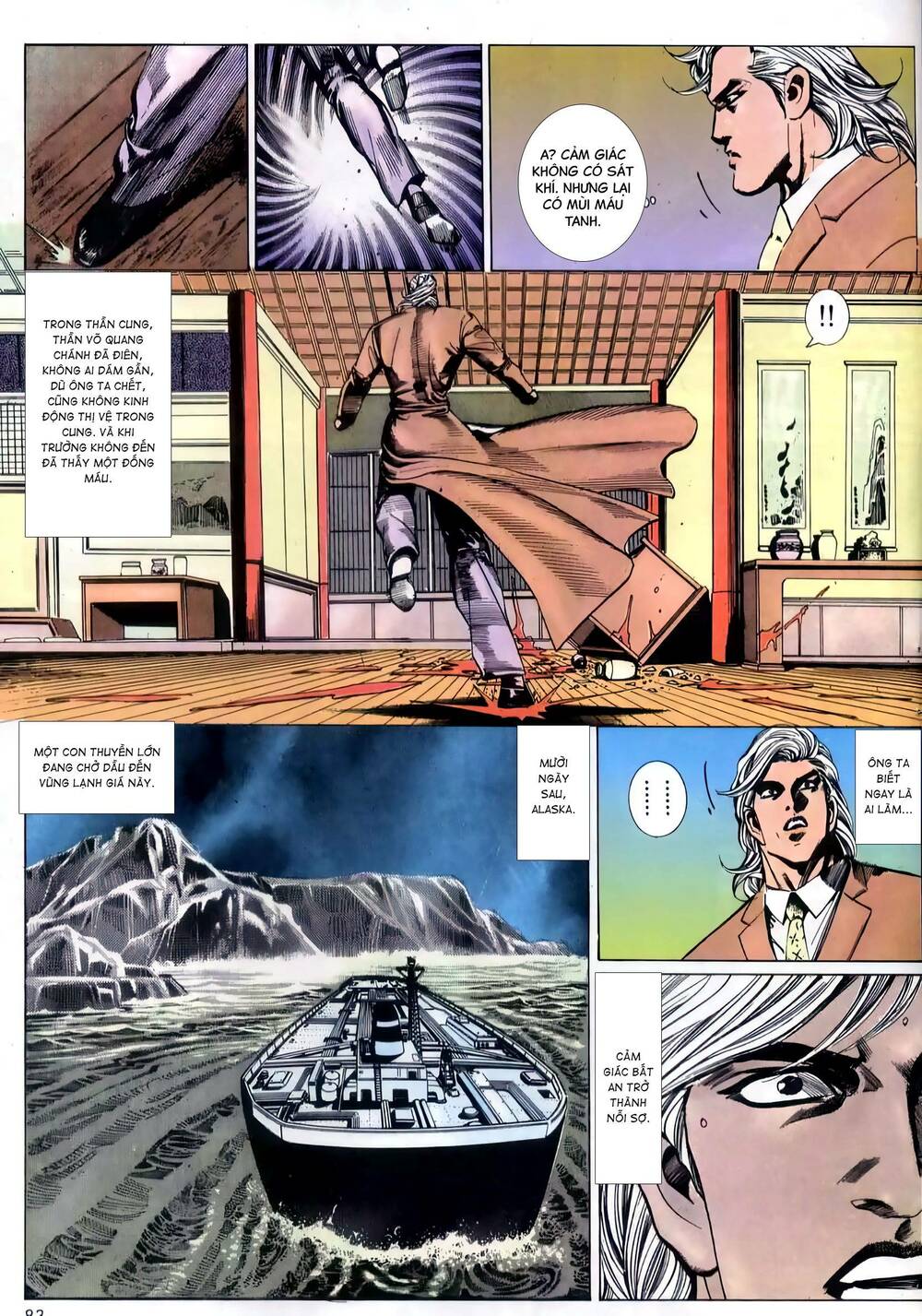 hắc báo liệt truyện chapter 266 1