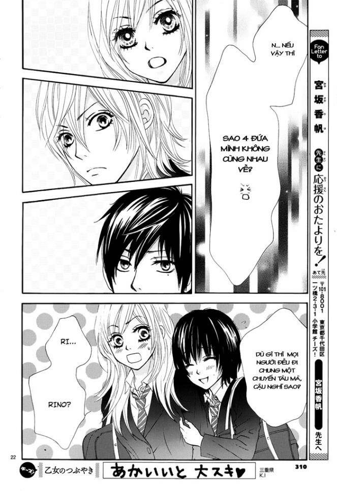 akaiito chapter 5 23