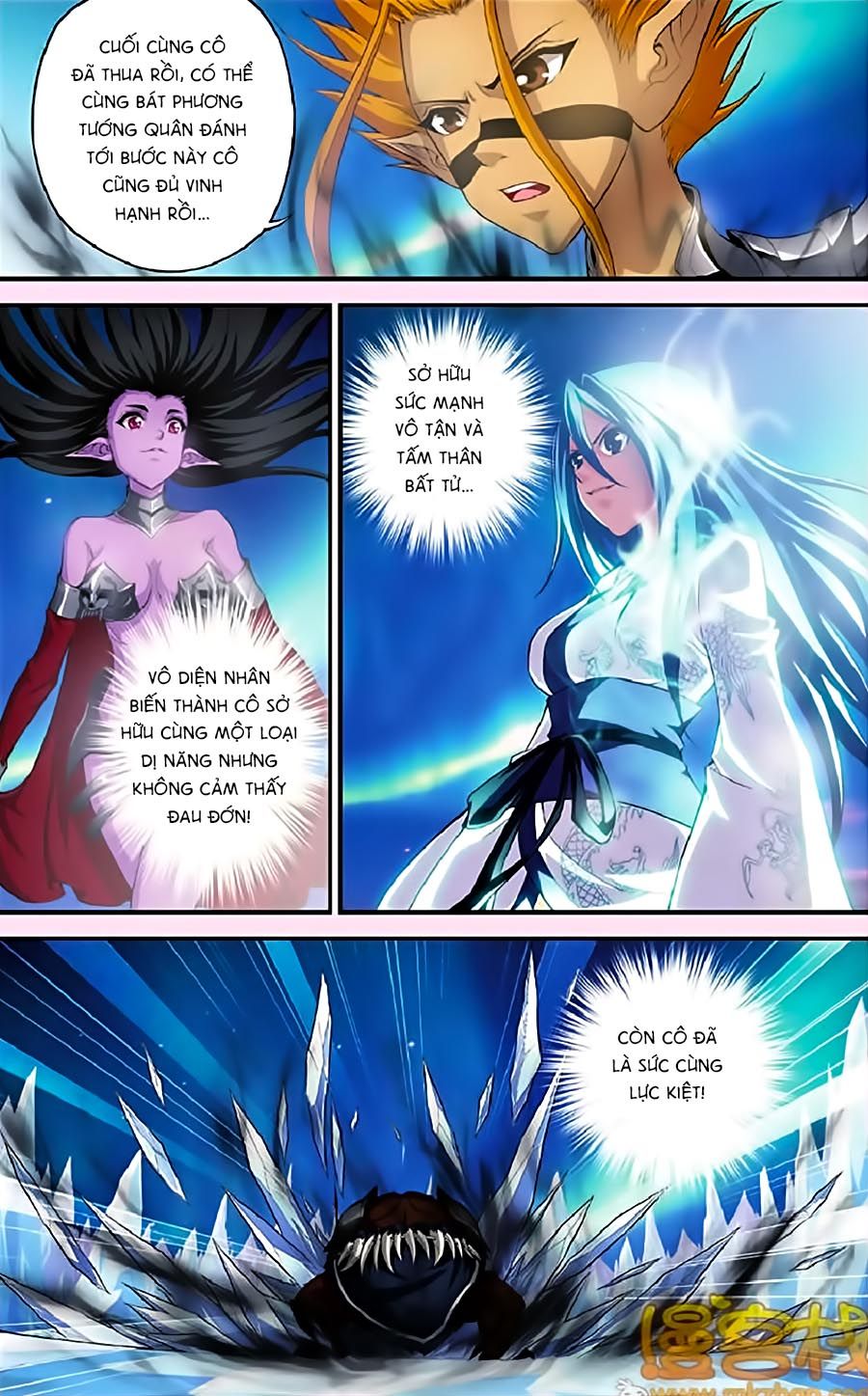 thâu tinh cửu nguyệt thiên chapter 333 6