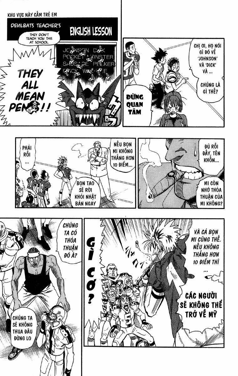 lá chắn mắt chapter 61 12