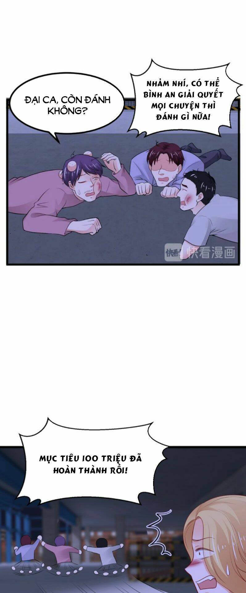 thú cưng độc quyền của boss chapter 117 20