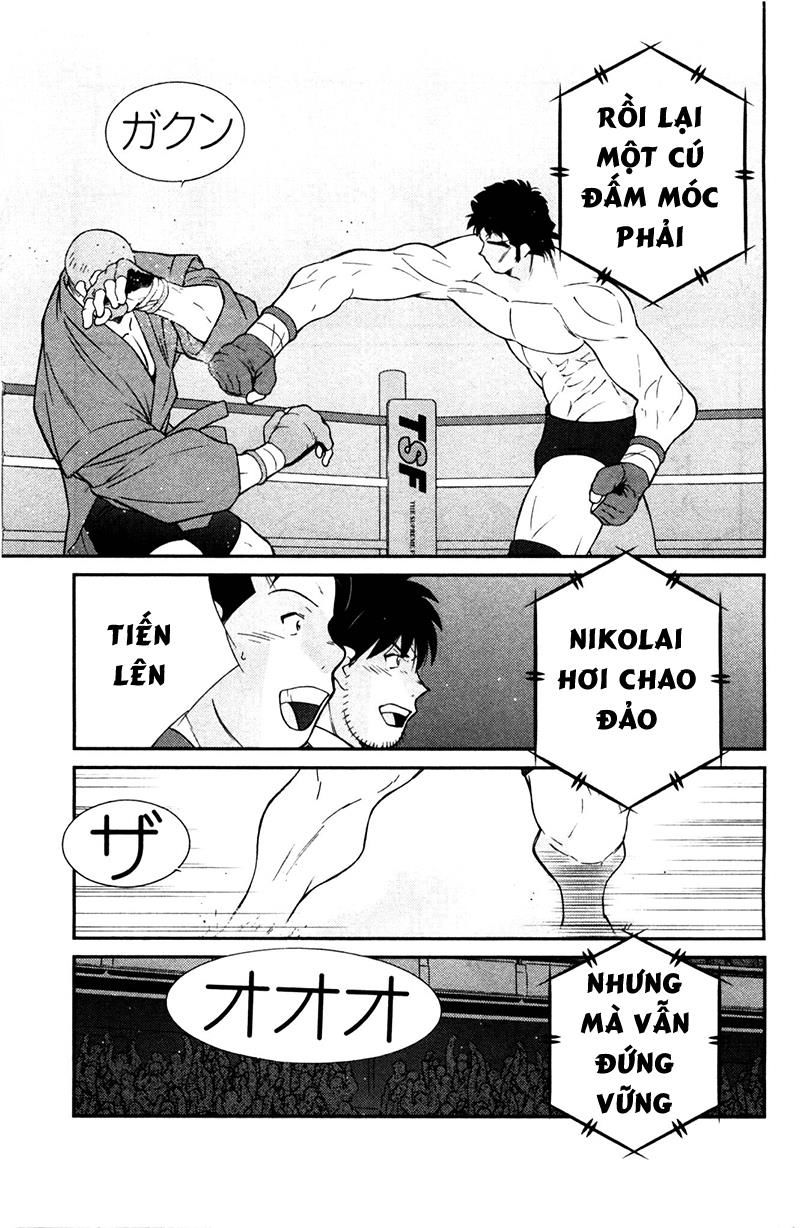 truyền nhân atula 3 chapter 69 12