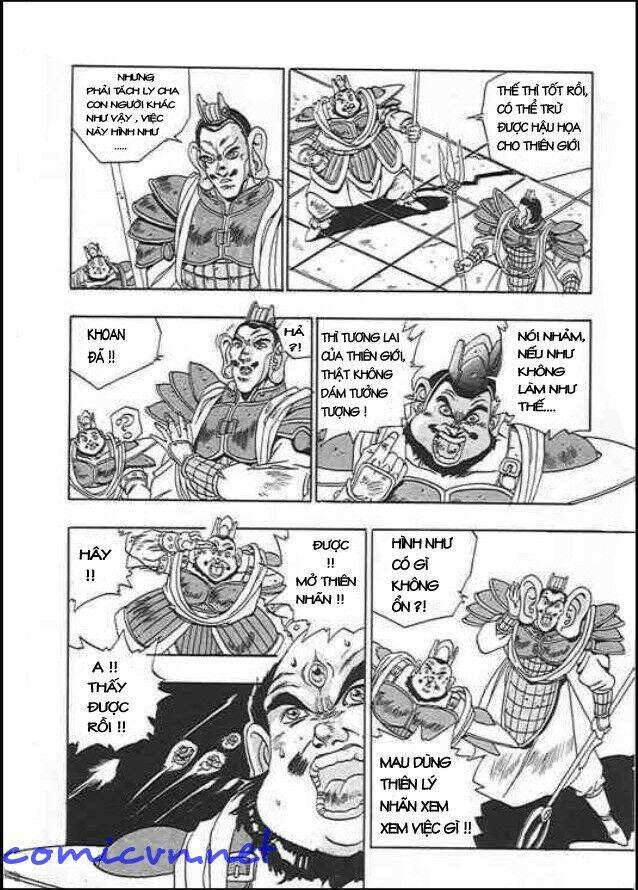 ảo long vương chapter 2 5