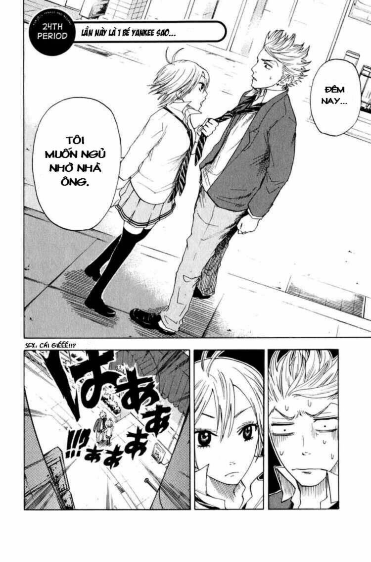 yankee-kun to megane-chan - nhóc quậy và nhỏ 4 mắt chapter 24 8