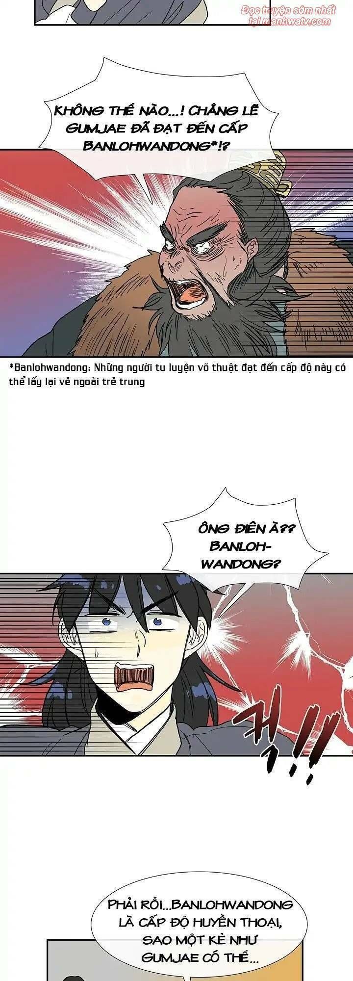 học sĩ tái sinh chapter 90 39