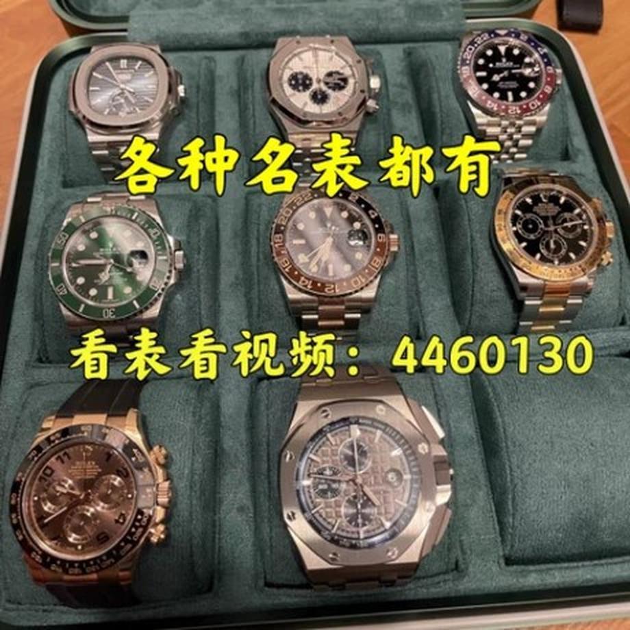 Khuyến mại mới cơ khí tự động đa chức năng đồng hồ thể thao nam dây dạ quang lịch chống nước nam dây đeo thép không gỉ cặp đôi