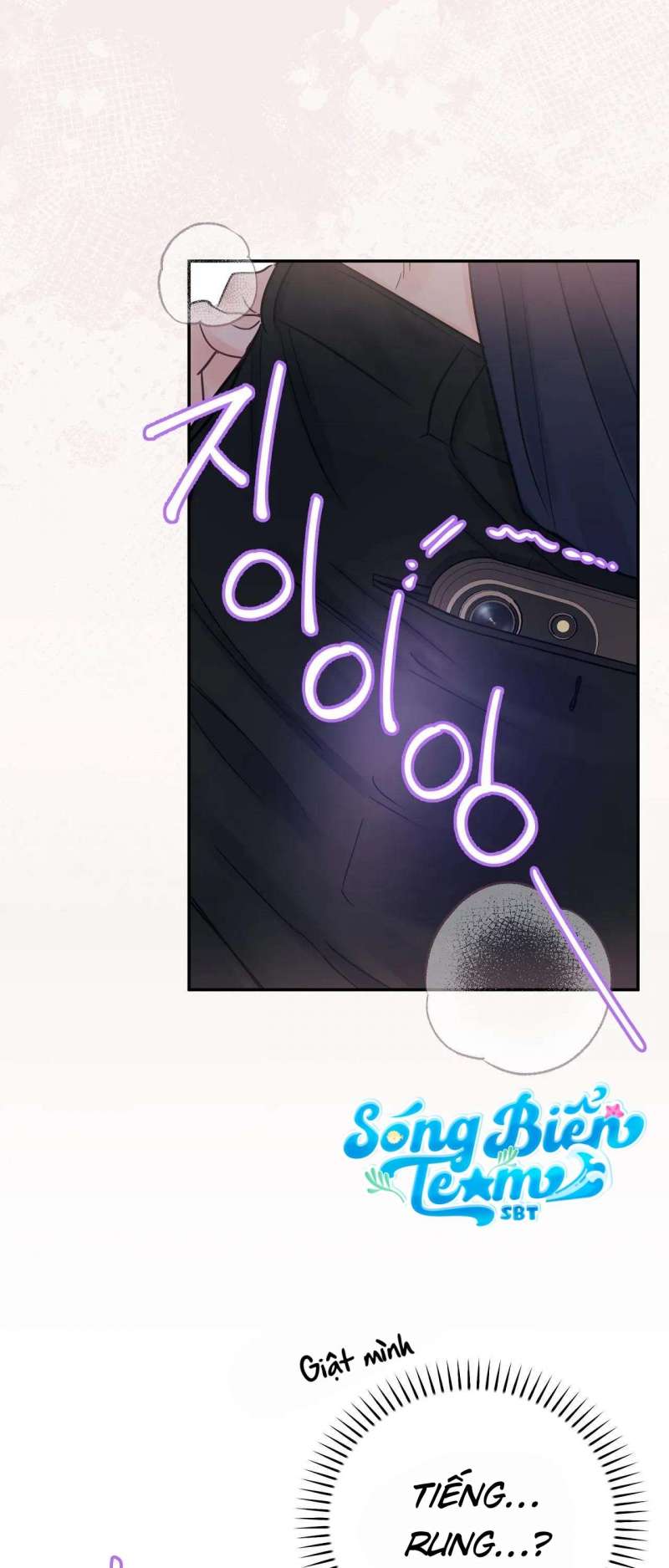 [18+] người bạn nguy hiểm của anh trai chapter 15 14