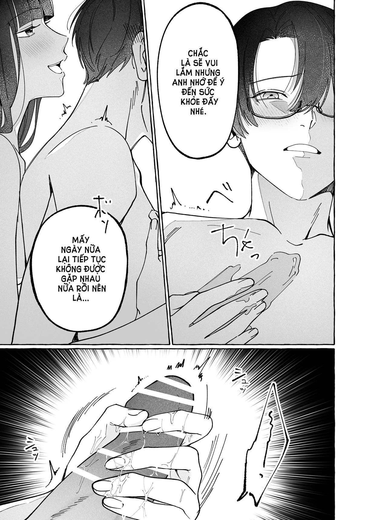 [21+] trước mặt tôi, anh bạn trai nhà khoa học trở nên thật ngốc nghếch chapter 3.2 10