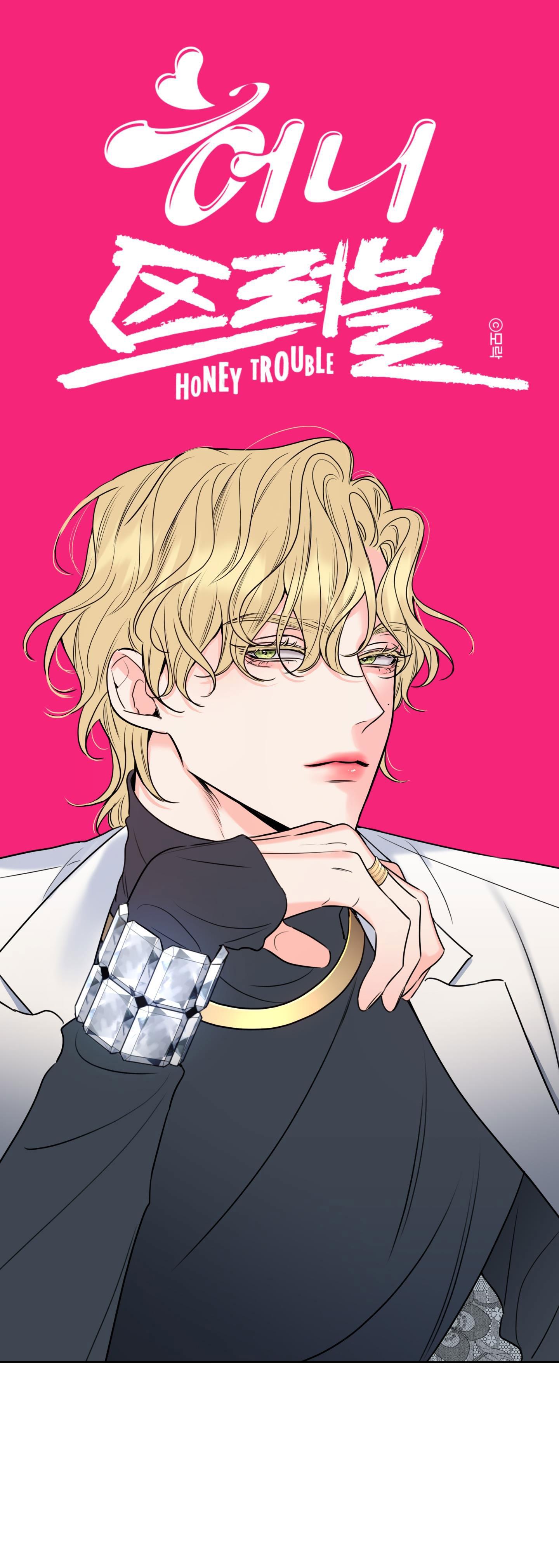 mật ong nhà làm chapter 12 1