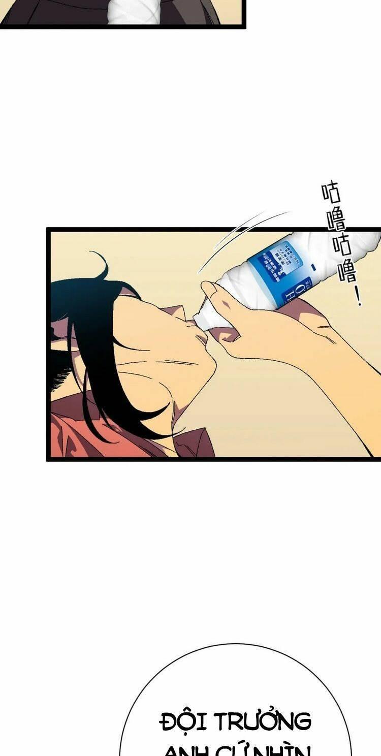 sao chép sức mạnh chapter 50 16